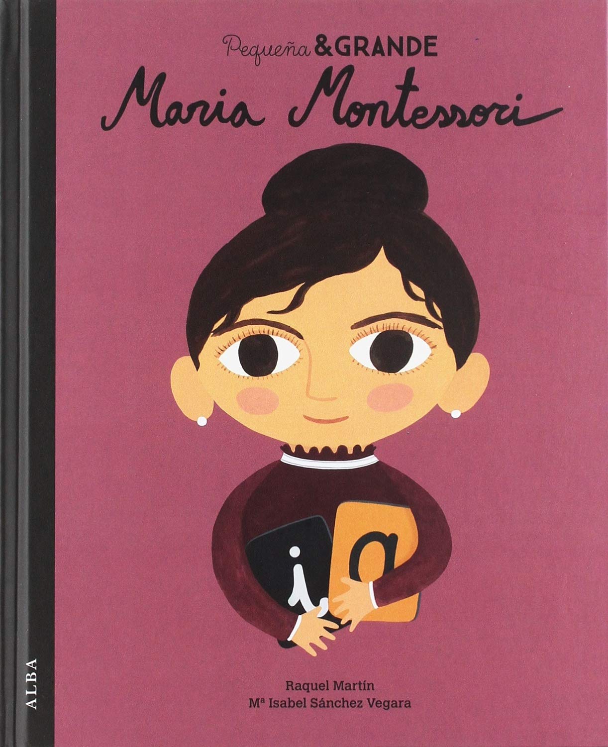 Little People Big Dreams - Anne Frank; Mother Teresa; Maria Montessori - Image 3
